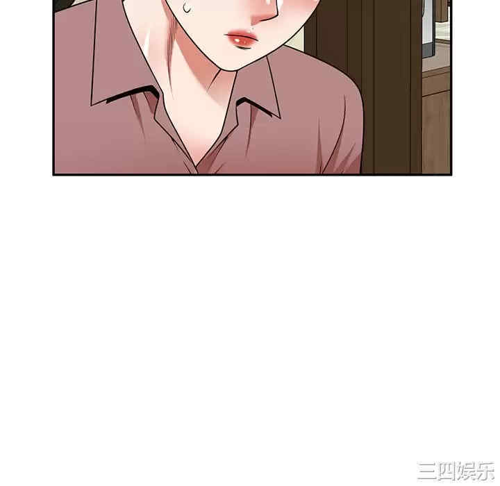 掠夺的滋味/沉重的契约