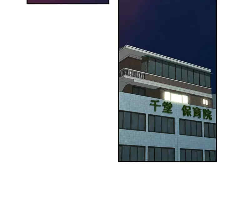 掠夺的滋味/沉重的契约