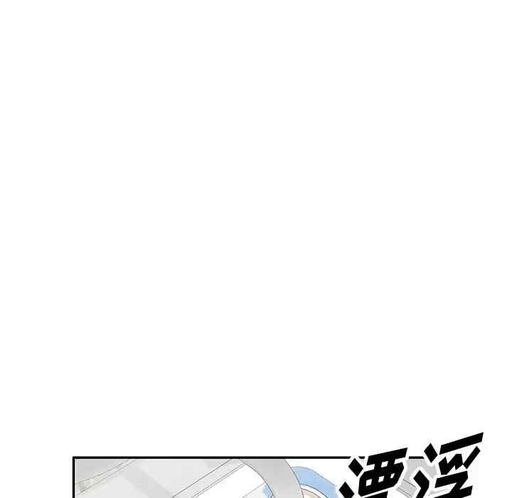 掠夺的滋味/沉重的契约