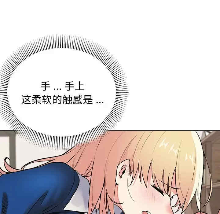 大学生活就从社团开始