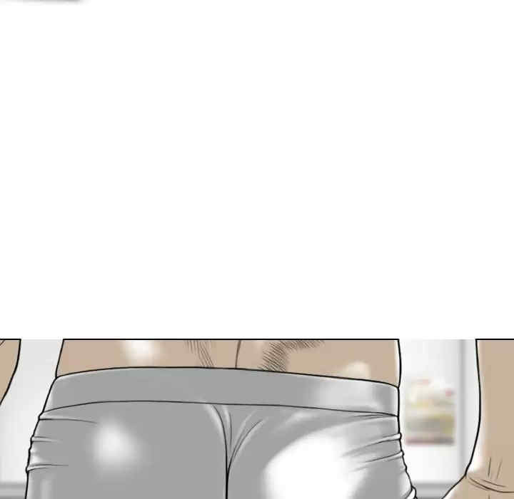 女性友人/换友派对