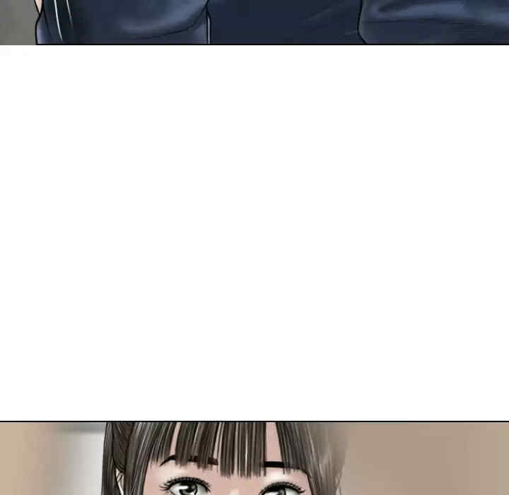 女性友人/换友派对