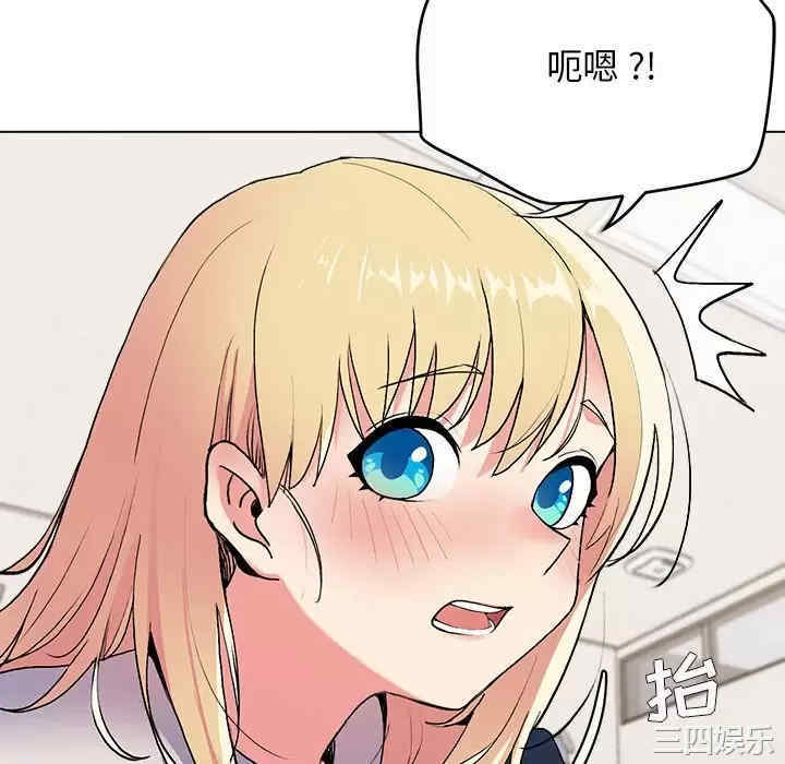 大学生活就从社团开始