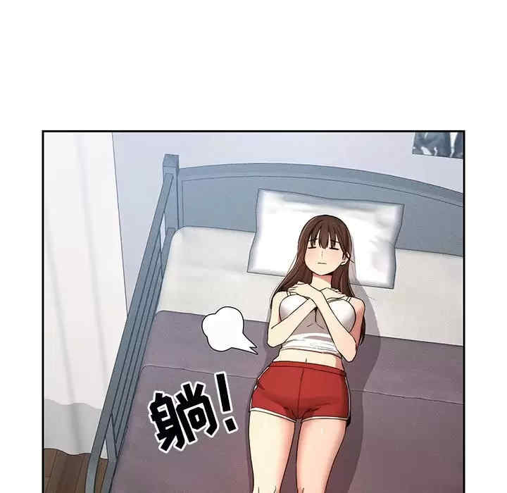 疫情期间的家教生活/疫情下的家教生活