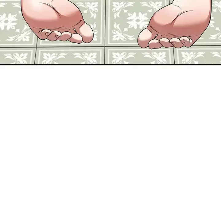 掠夺的滋味/沉重的契约