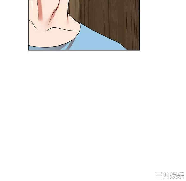 掠夺的滋味/沉重的契约