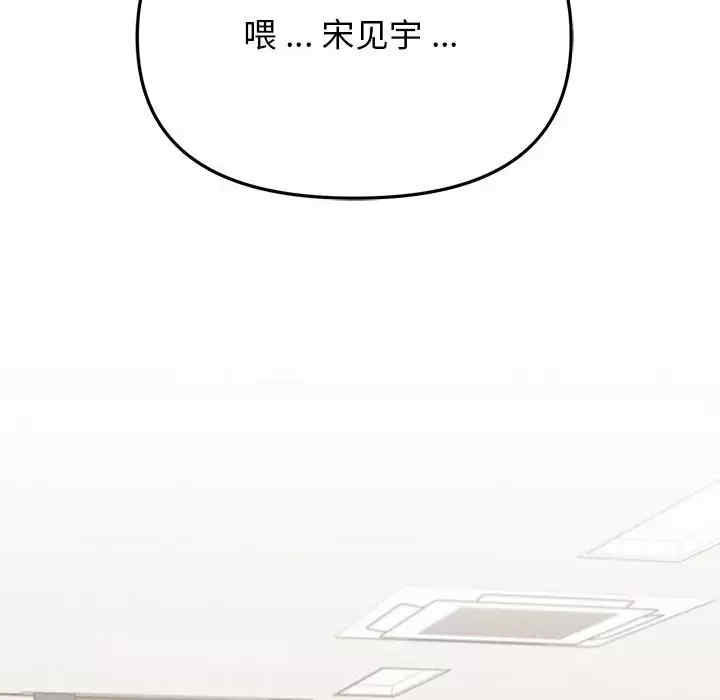 大学生活就从社团开始