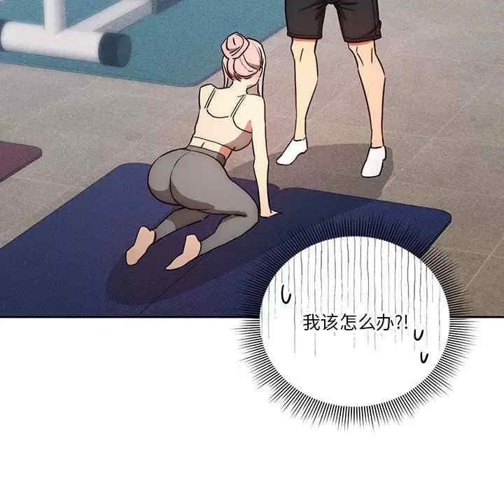 疫情期间的家教生活/疫情下的家教生活