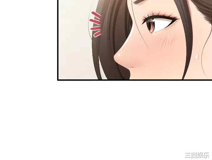 亲子餐厅的妈妈们