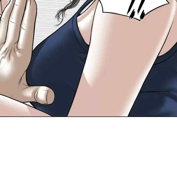 女性友人/换友派对