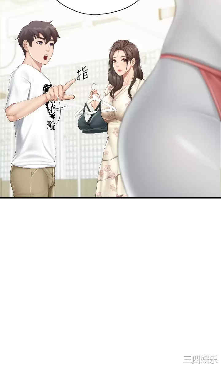 亲子餐厅的妈妈们