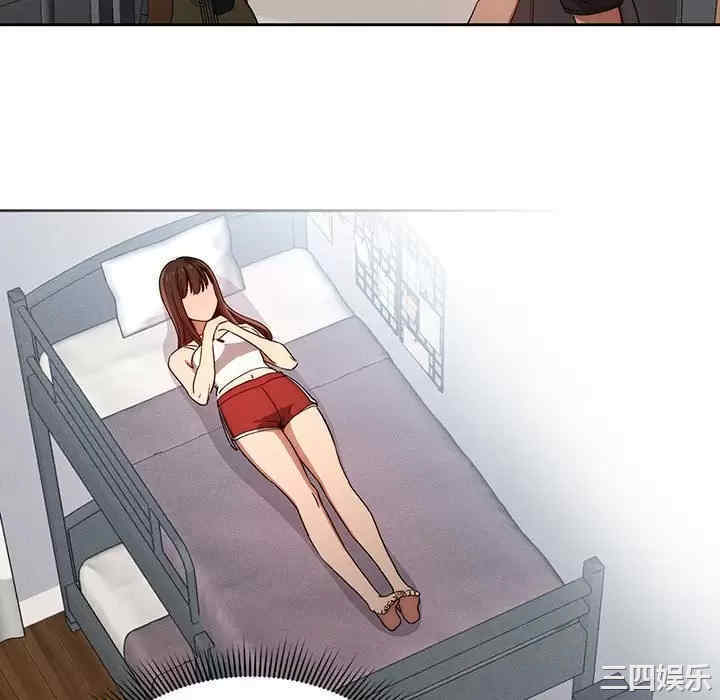 疫情期间的家教生活/疫情下的家教生活