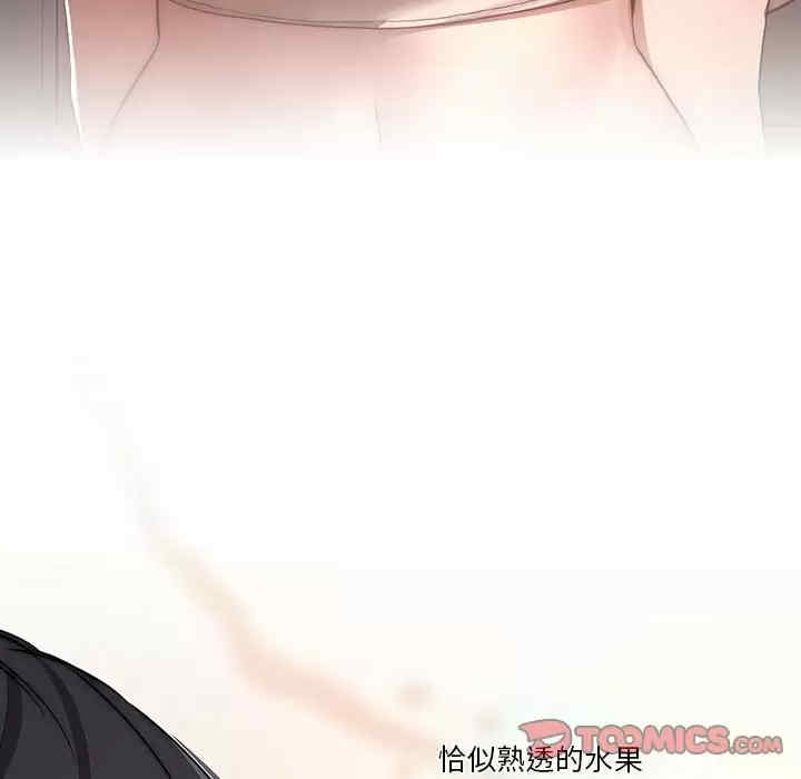 疫情期间的家教生活/疫情下的家教生活