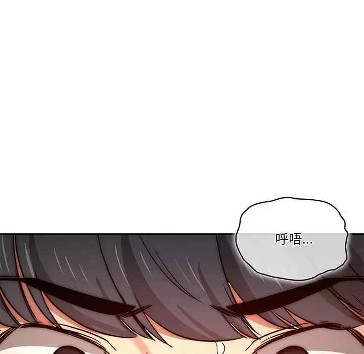 疫情期间的家教生活/疫情下的家教生活