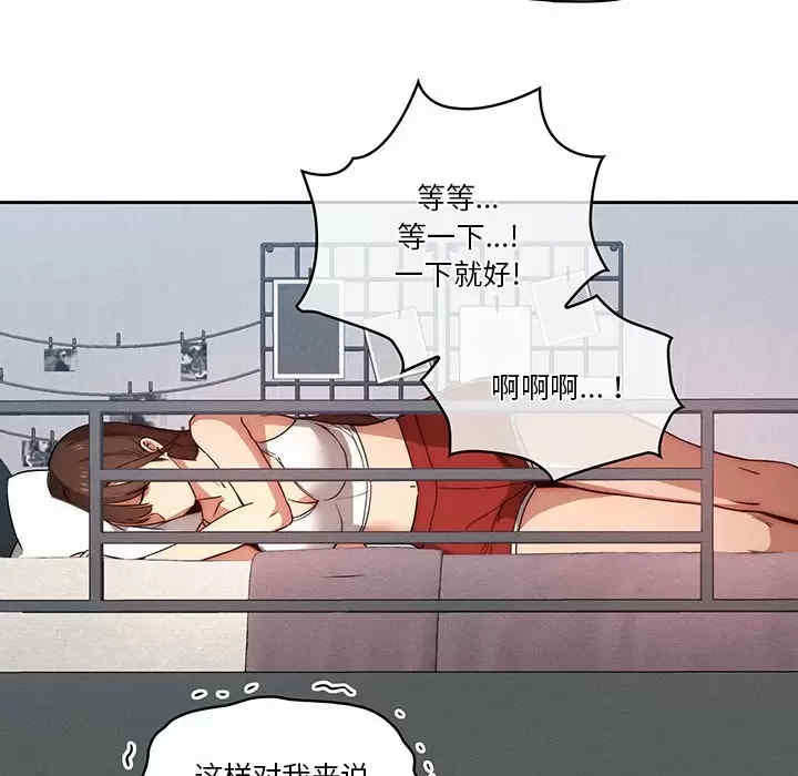 疫情期间的家教生活/疫情下的家教生活