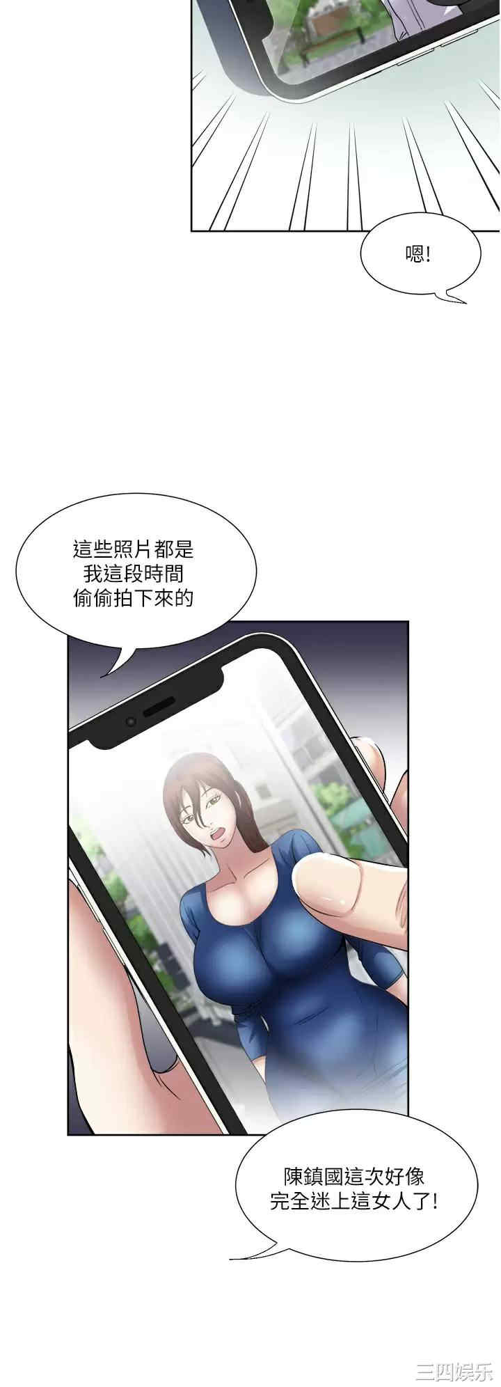 一次就好