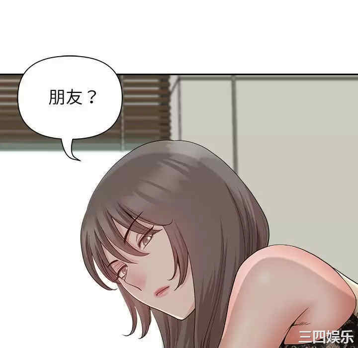 我的双胞胎老公/我老公是双胞胎