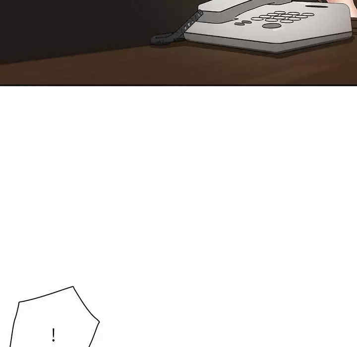 我的双胞胎老公/我老公是双胞胎