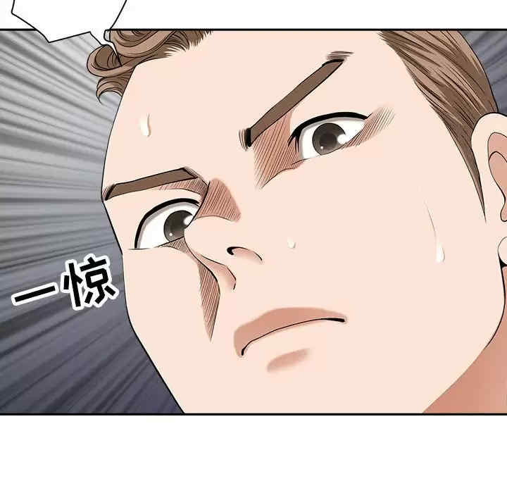 我的双胞胎老公/我老公是双胞胎