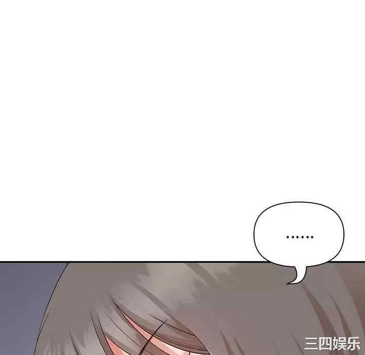 我的双胞胎老公/我老公是双胞胎