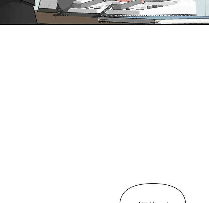 我的双胞胎老公/我老公是双胞胎