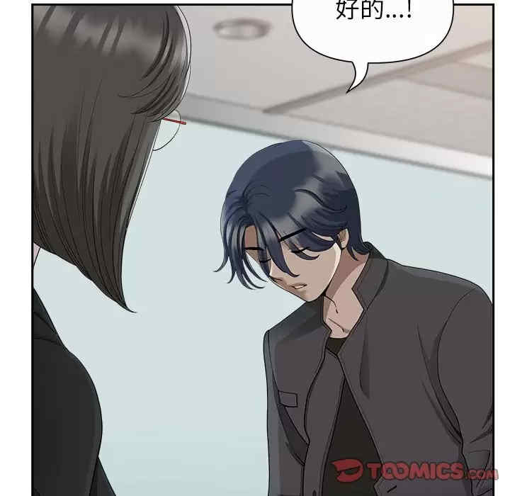 我的双胞胎老公/我老公是双胞胎