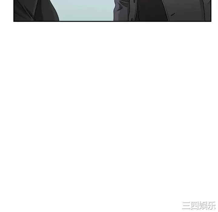 我的双胞胎老公/我老公是双胞胎