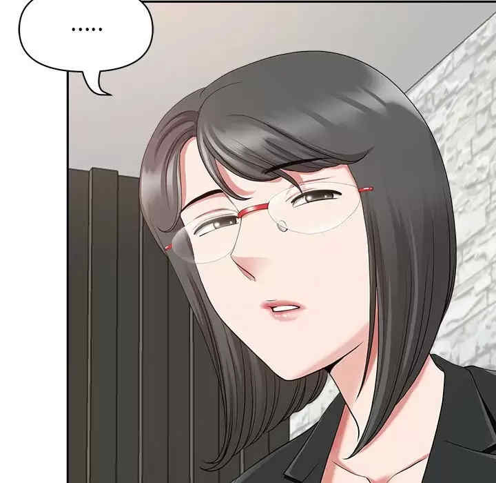 我的双胞胎老公/我老公是双胞胎