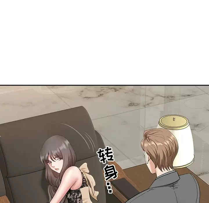 我的双胞胎老公/我老公是双胞胎