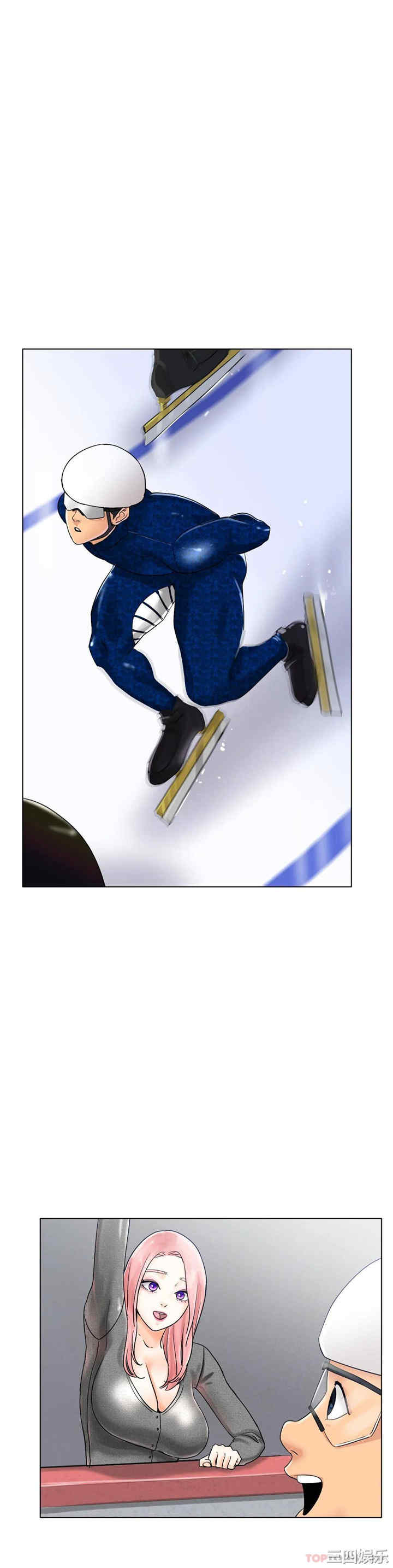 冰上的爱/冰上恋人