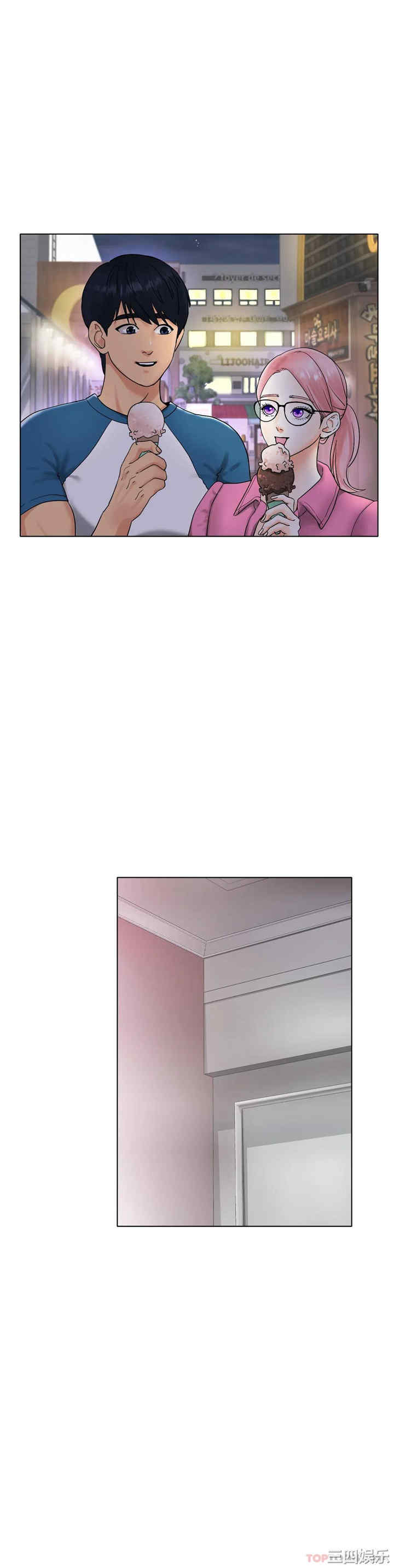 冰上的爱/冰上恋人