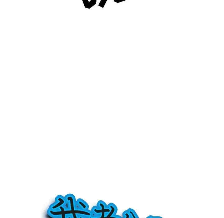 我的双胞胎老公/我老公是双胞胎