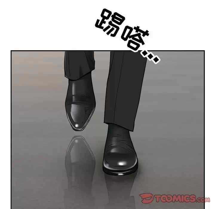 我的双胞胎老公/我老公是双胞胎