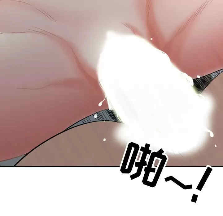 我的双胞胎老公/我老公是双胞胎