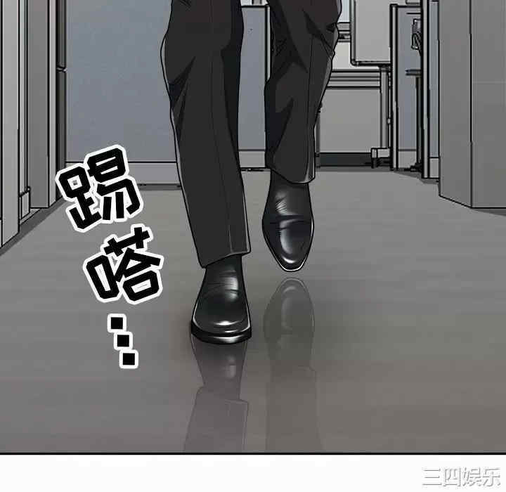 我的双胞胎老公/我老公是双胞胎