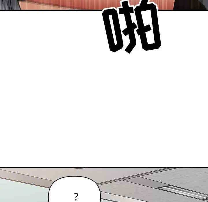 我的双胞胎老公/我老公是双胞胎