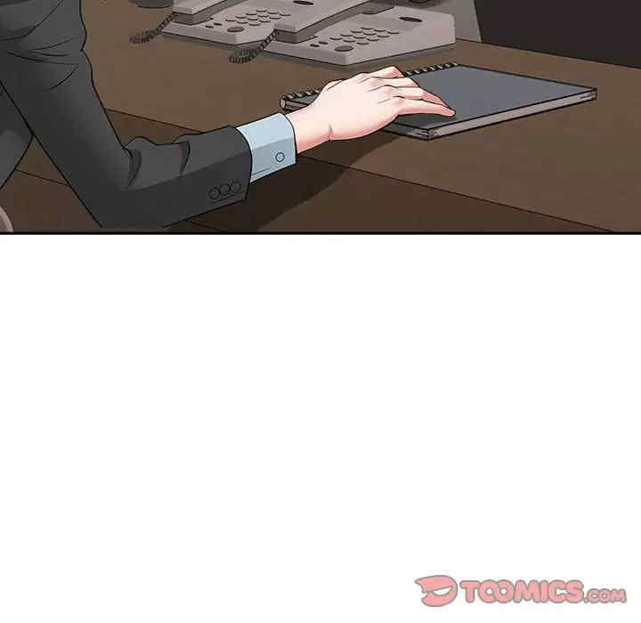 我的双胞胎老公/我老公是双胞胎