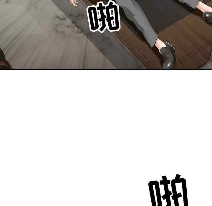 我的双胞胎老公/我老公是双胞胎