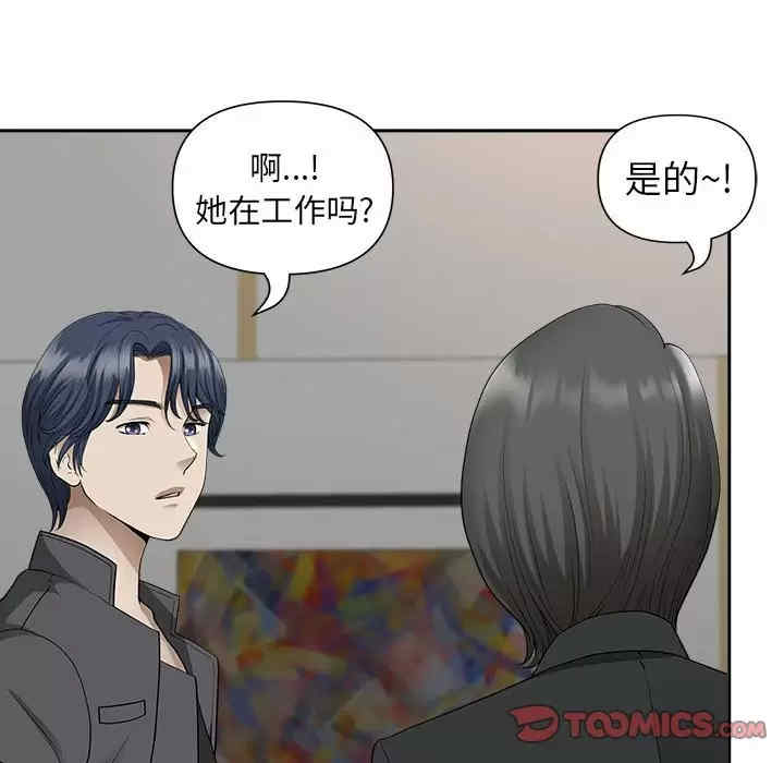 我的双胞胎老公/我老公是双胞胎