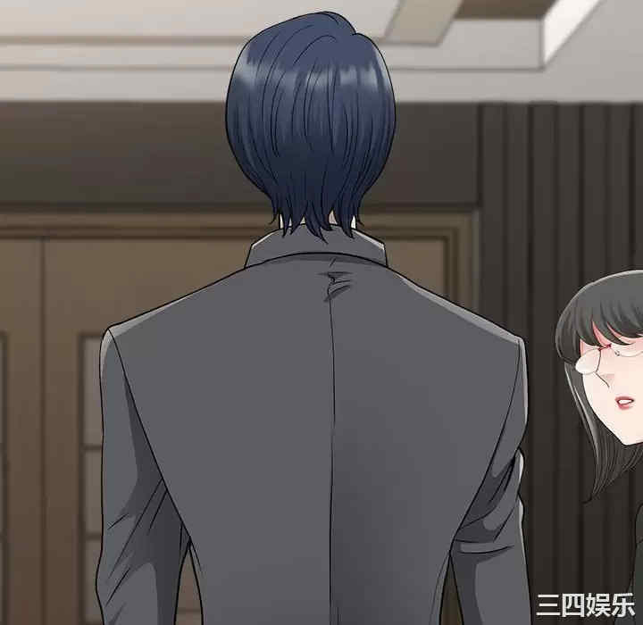 我的双胞胎老公/我老公是双胞胎