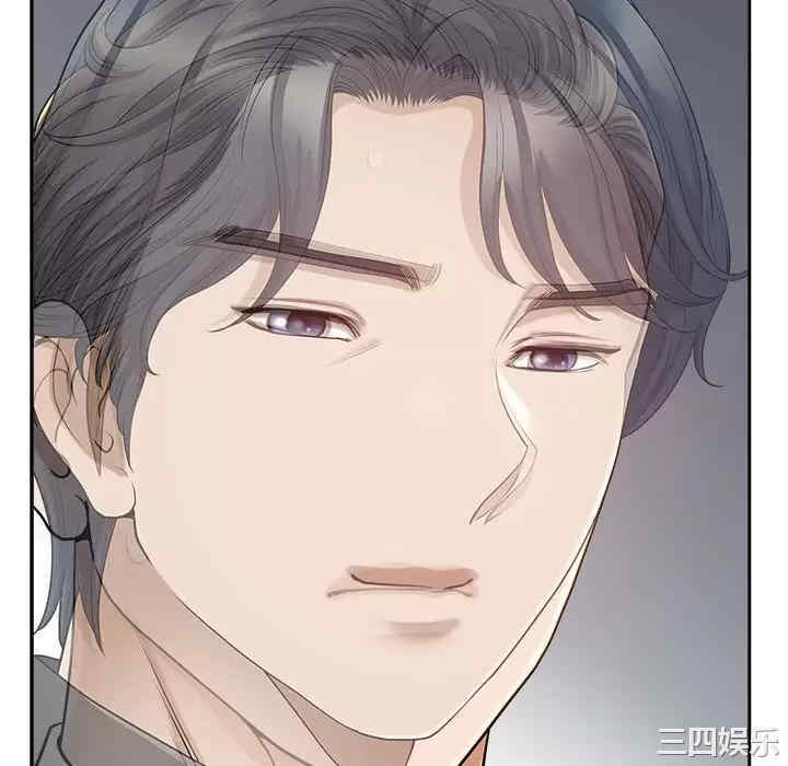 我的双胞胎老公/我老公是双胞胎