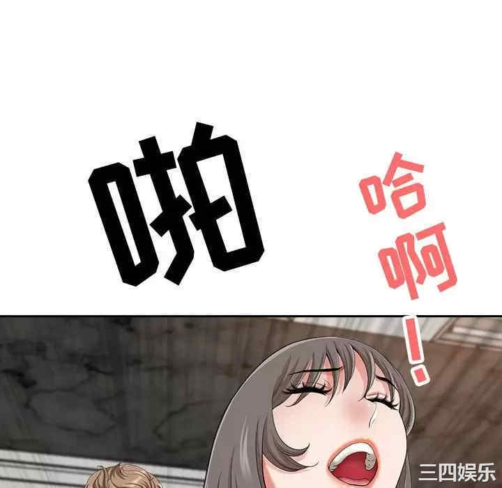 我的双胞胎老公/我老公是双胞胎