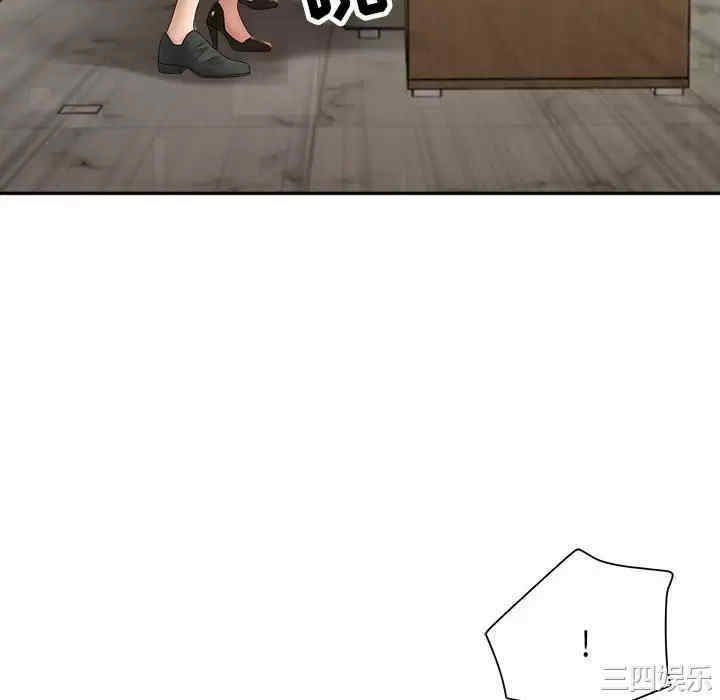 我的双胞胎老公/我老公是双胞胎