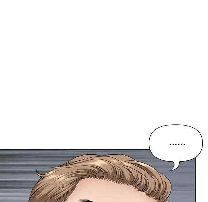 我的双胞胎老公/我老公是双胞胎