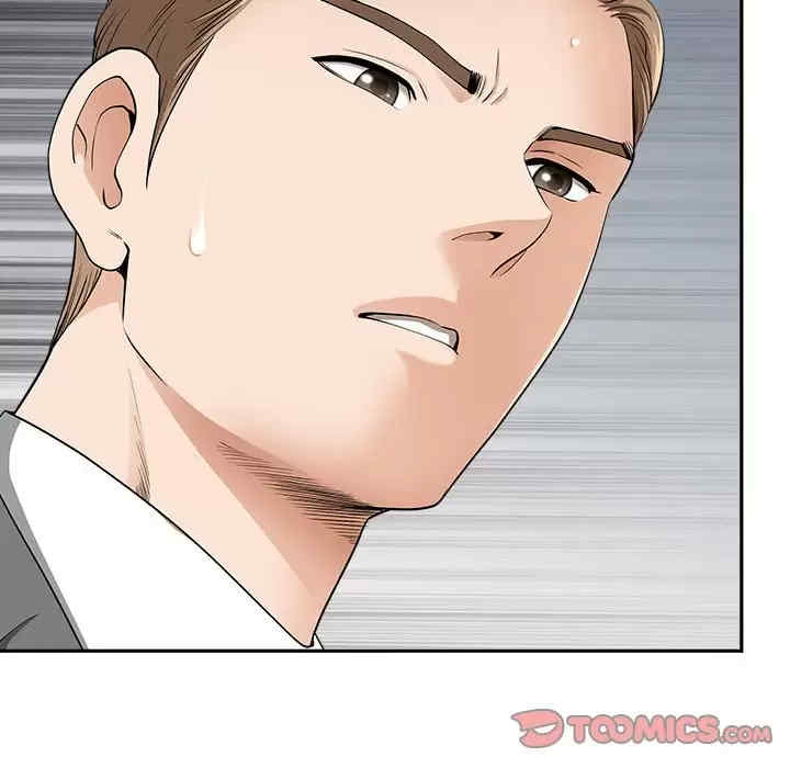 我的双胞胎老公/我老公是双胞胎