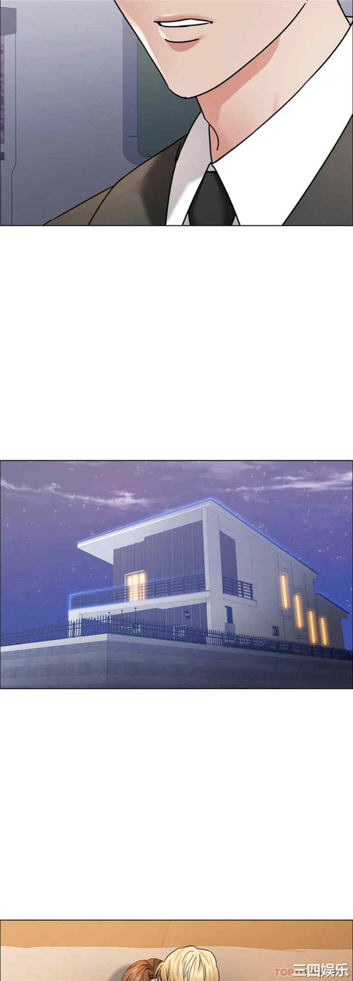 乱女/了不起的她/坏女人