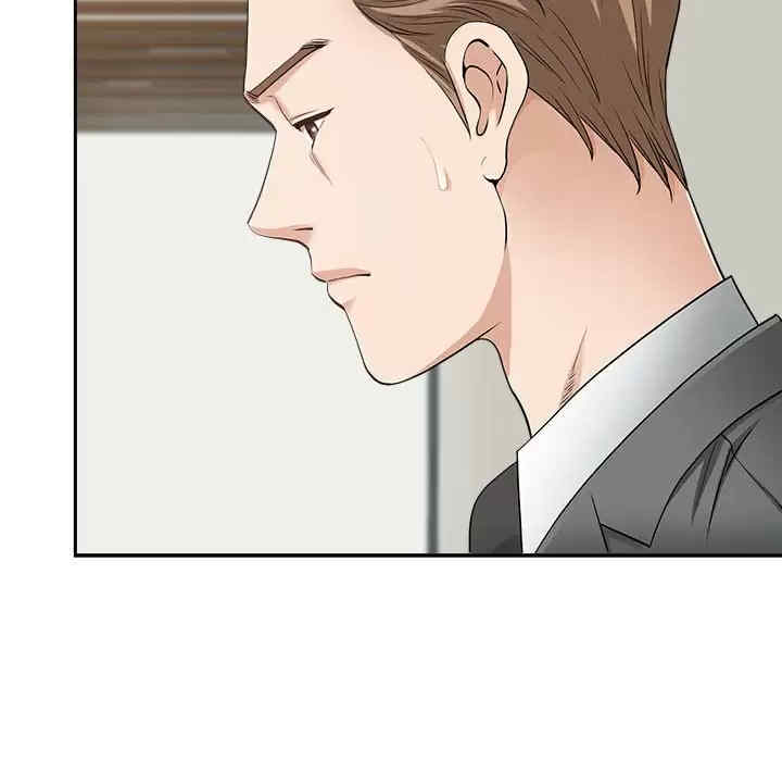 我的双胞胎老公/我老公是双胞胎