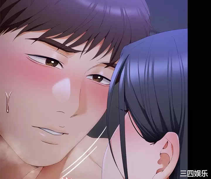 今晚就决定吃你了