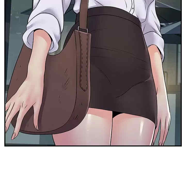 离婚过的她/离过婚的她