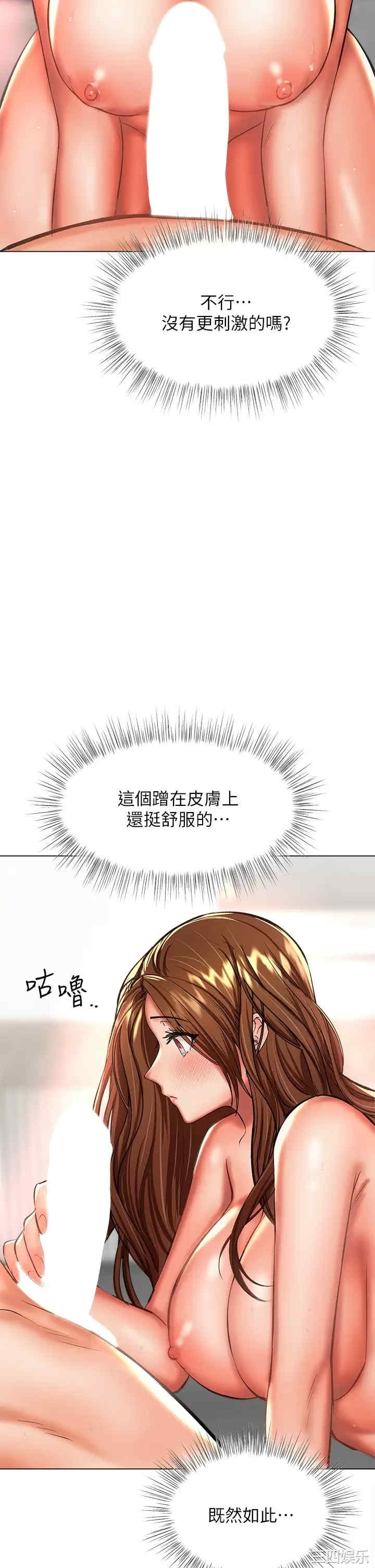 干爹，请多指教